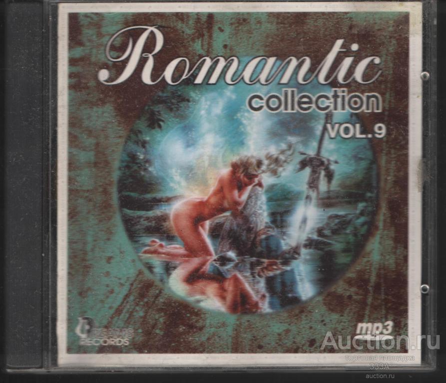 Музыка романтика коллекшн. Диск романтик коллекшн 90-х. Диск Romantic collection Vol 1. CD диски романтическая коллекция. Romantic collection диски.
