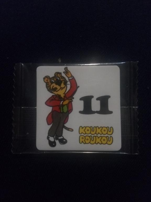 Наклейка КУКУ РУКУ . Koukou-Roukou
