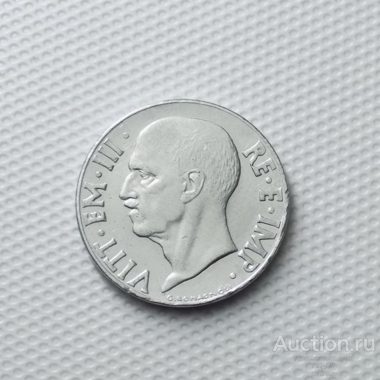 Италия 20 чентезимо 1941 года (4800а)