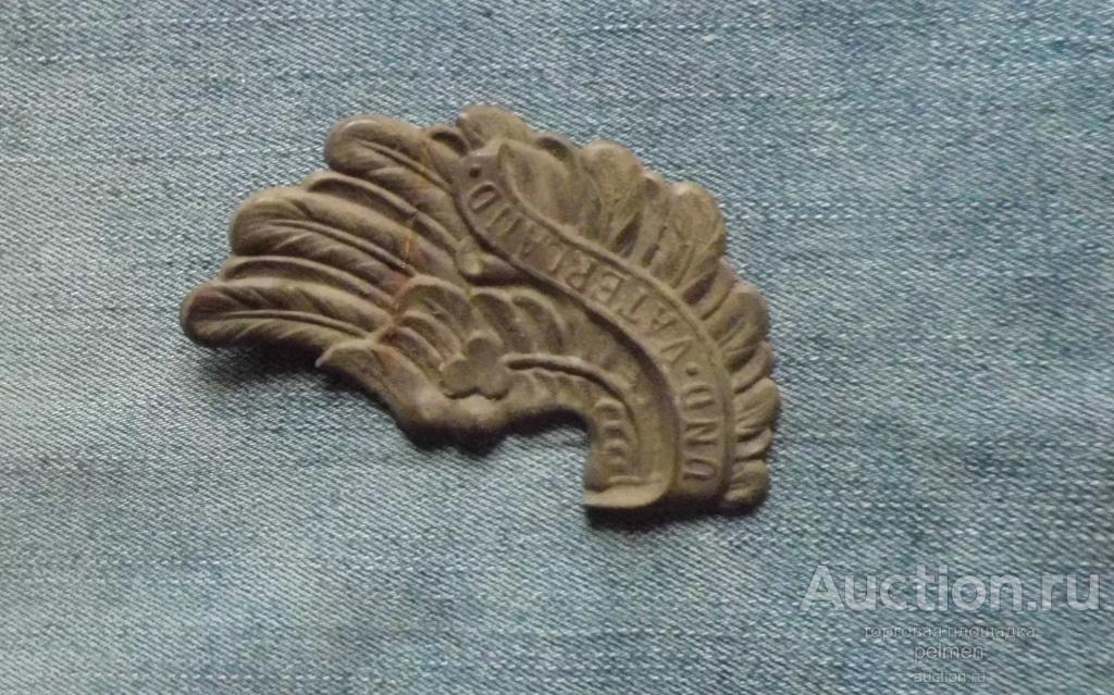 Крыло орла с пикельхельма.