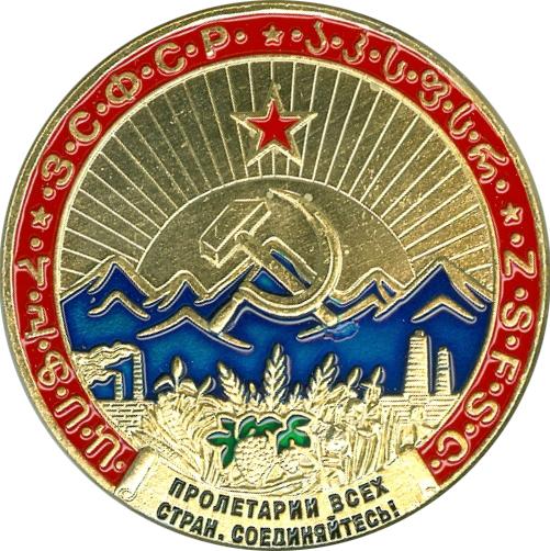 Проект российской закавказской компании