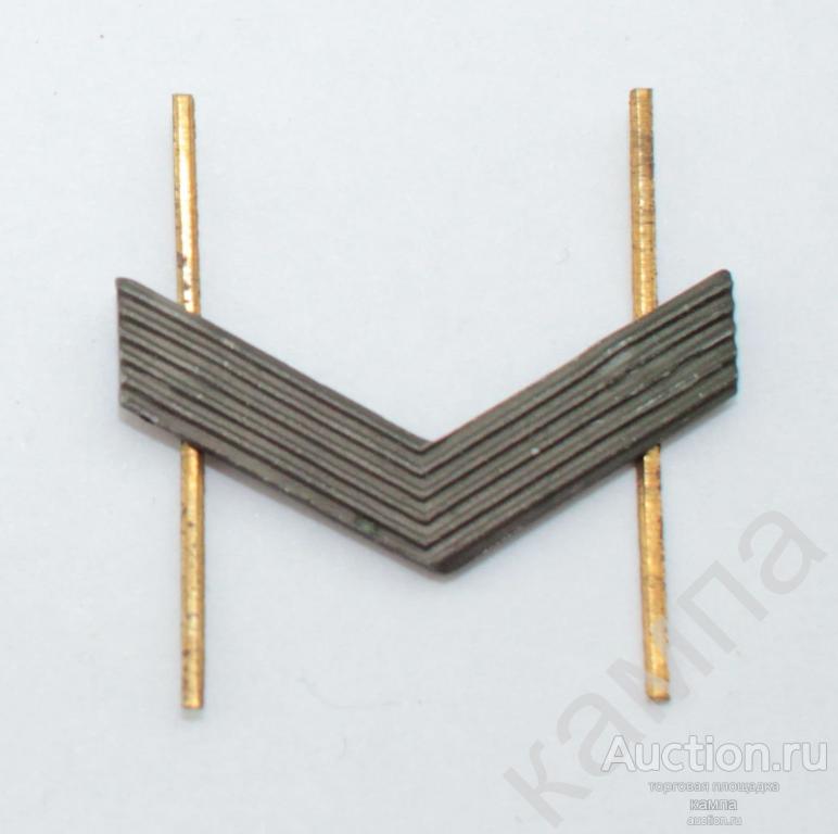 Лычка ефрейтор