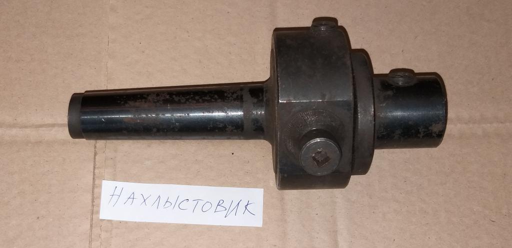 Расточная головка с микроподачей с Км-4. Б/у.