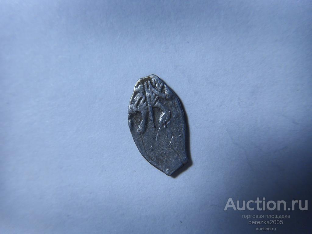 Датированная копейка Петра I Алексеевича, КГ 1741(6-4*), 1709 г. (А 1690)