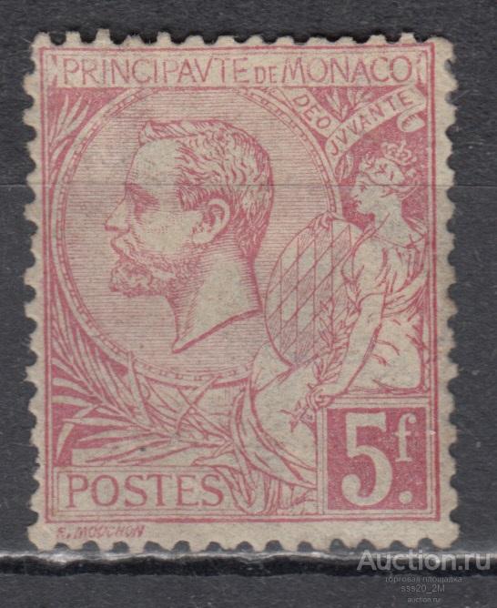 Монако 1891 князь Альберт I Mi21b MH