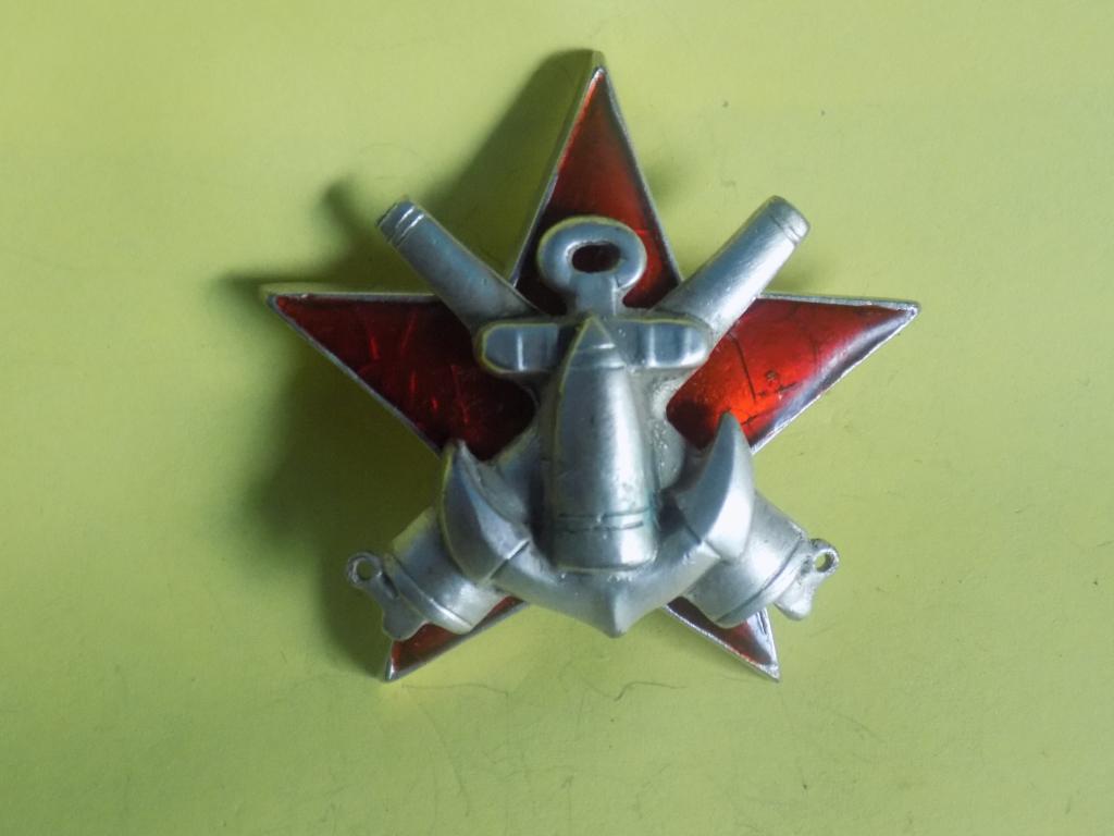 знак за отличную морскую боевую подготовку.1928г.