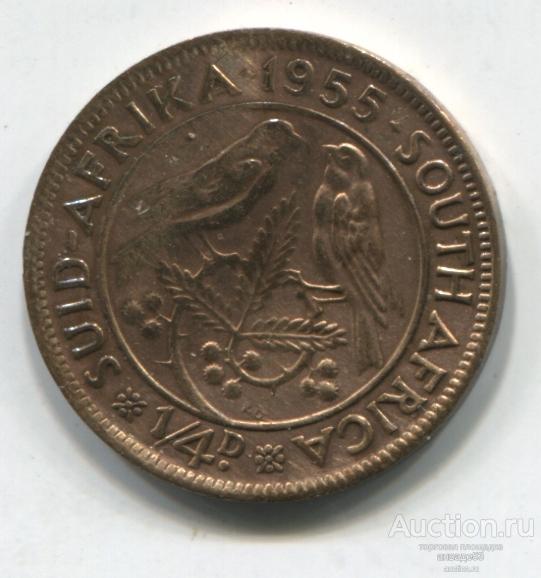 ЮАР 1/4 фартинг 1955г.