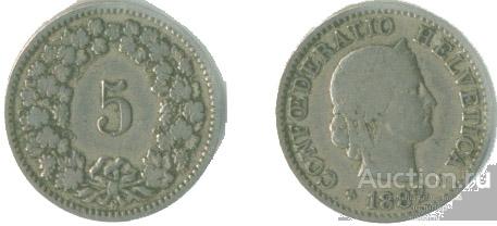 Швейцария 5 раппенов 1882 года.