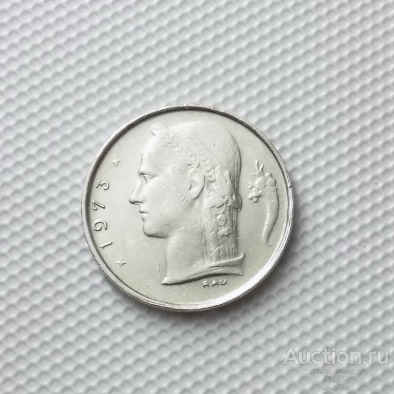Бельгия 1 франк 1973 года (4831а)