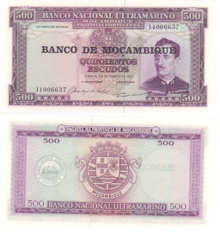 500 эскудо 1967 AU Мозамбик