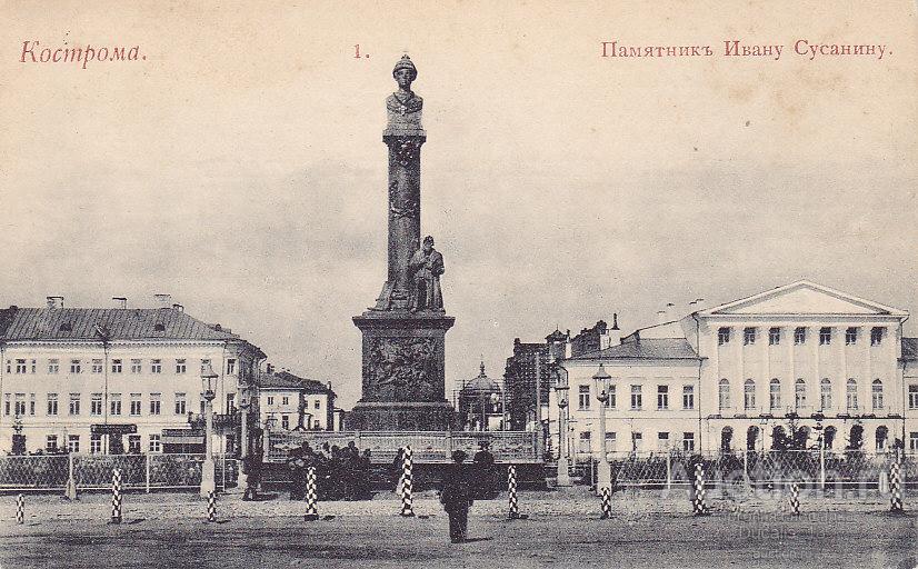 Памятник ивану сусанину в костроме фото Кострома. № 1. Памятник Ивану Сусанину. - покупайте на Auction.ru по выгодной це