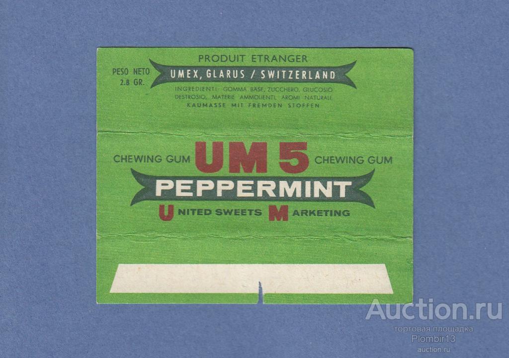 Обертка Швейцария Umex UM 5 Spearmint