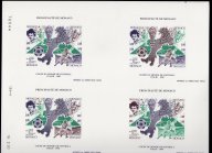НАИРЕДЧАЙШИЕ ЛОТЫ коллекции ФУТБОЛ (**) ЛОТ 23