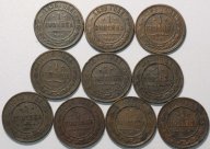 АР Погодовка Копейки 1898 - 1916 10 штук кладовые С рубля!!!