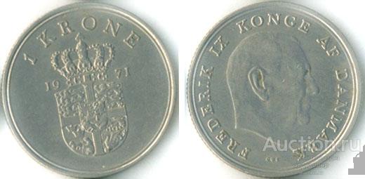 Дания 1 крона 1969 года