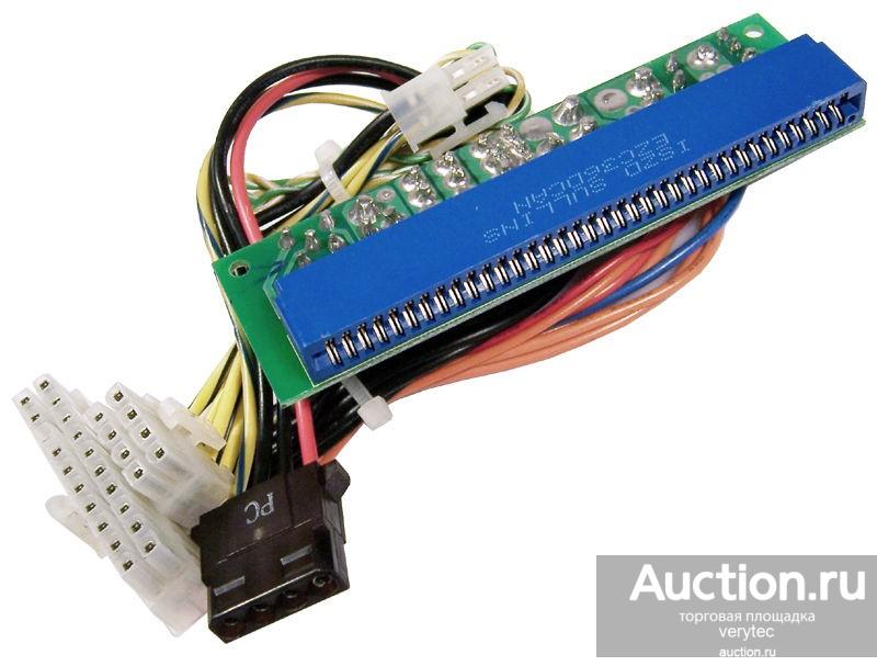 SuperMicro CSE-PT813-PD520 1U Power Distributor Backplane