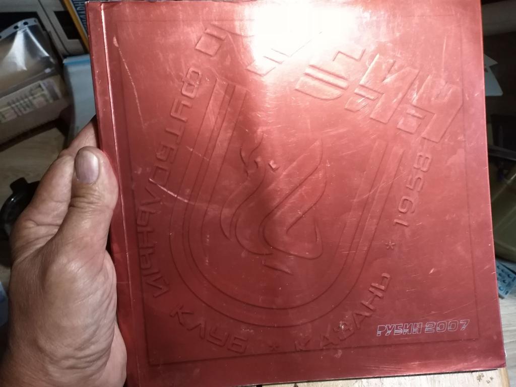 1921Вк028 Купить