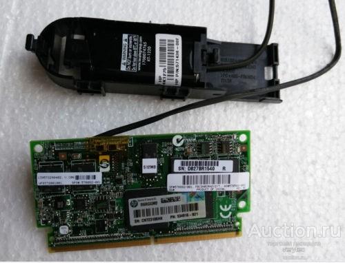 Оперативная память HP 534916-B21 512MB Flash Backed Write Cache