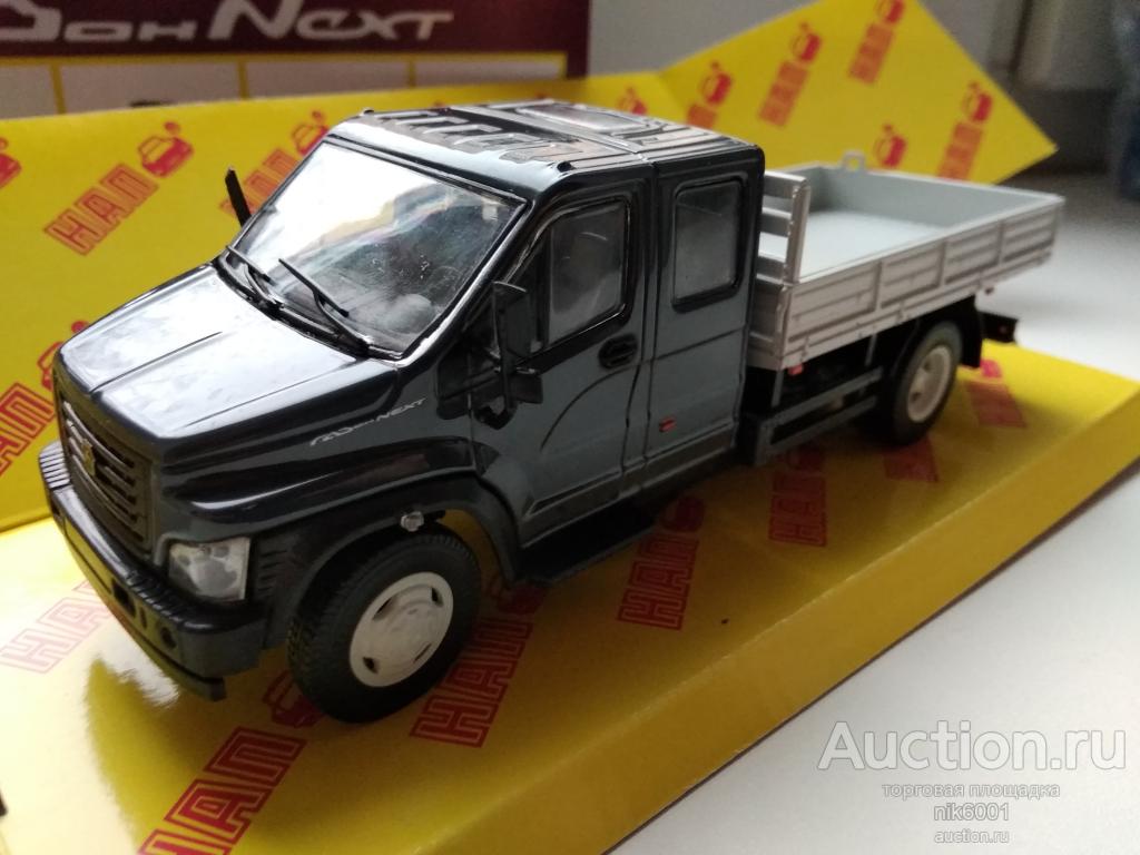 Н2412 ГАЗон Некст С42R33 темно-синий