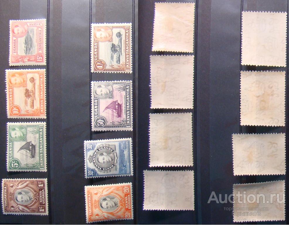 КУТ (Кения,Уганда,Танганика) 1938-42 нс MLH более 100е кат