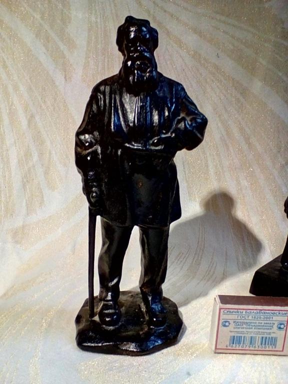 Бах бюст толстого каслинское литье. Кусинское литье из чугуна клеймо. Толстой чугунный. Толстой чугунный. Толстой чугунный.