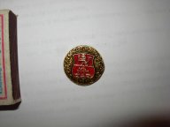 Kia значок старый