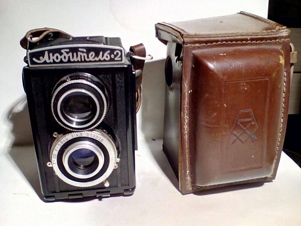 Фотоаппарат любитель. Фотоаппарат Lubitel 2. Советские Пленочные фотоаппараты. Пленочный фотоаппарат СССР. Фотоаппарат любитель СССР.