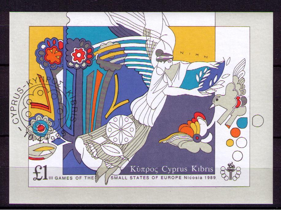 Кипр Греческий 1989 Спортивные соревнования . Спецштемпель. Блок гаш.