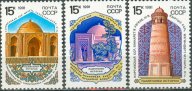 СССР 1991 6295-7 Архитектурные памятники серия**