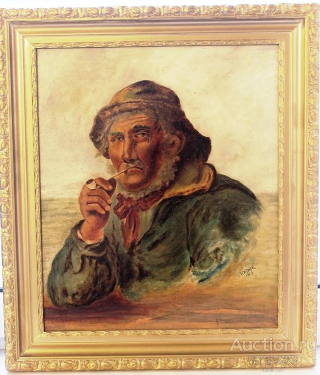 Антикварная картина «Портрет старого рыбака»