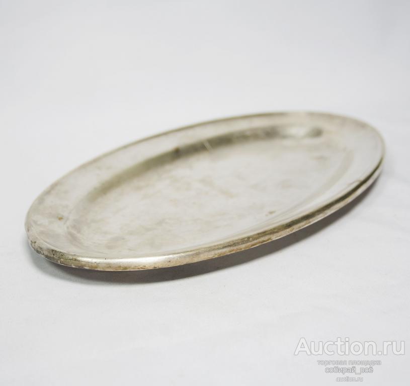 Селедочница, мельхиор, Кольчугино, размер 29,3х16,5х1,5 см (4)