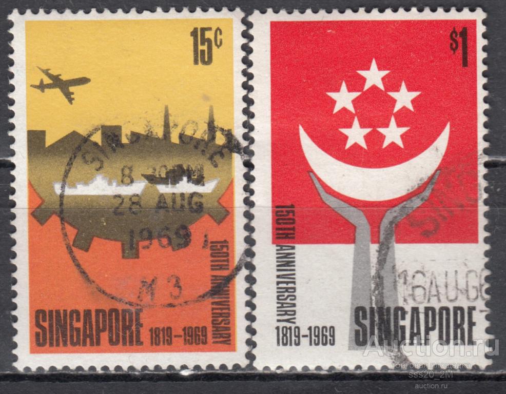 Сингапур 1969 150-летие образования Сингапура Mi101,104