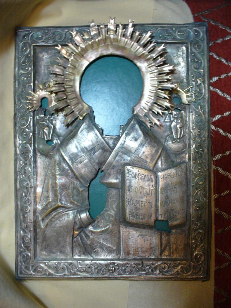 Оклад на икону Св. Николай.