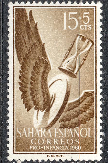 Сахара (Испания) 1960 г.  В пользу детей негашеная**