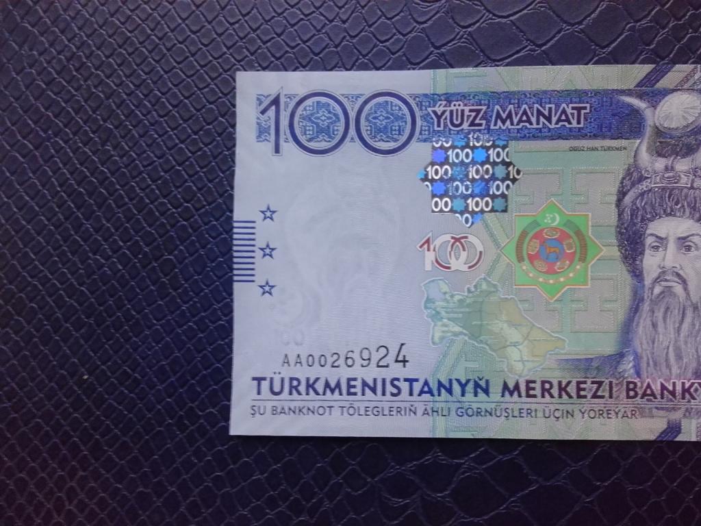 100 манат в рублях сегодня азербайджане