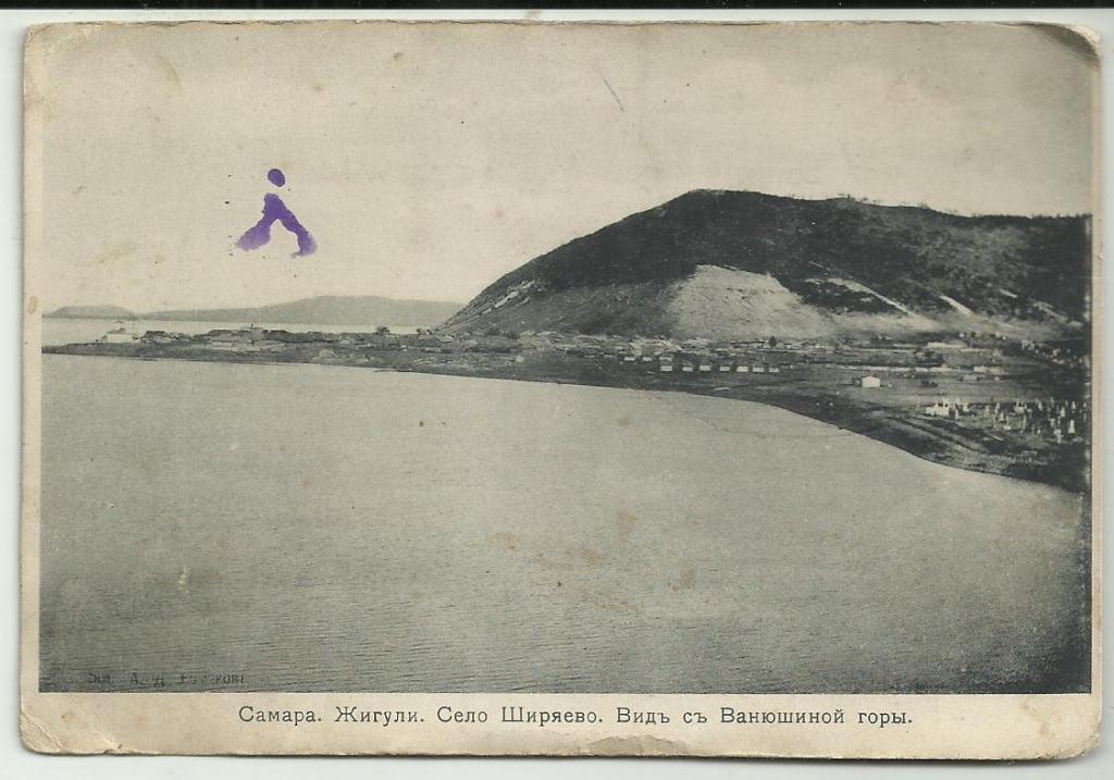 Карта села жигули