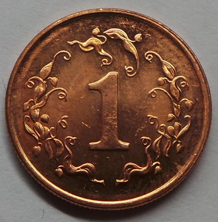Зимбабве 1 цент 1997 года (3) КМ#1а