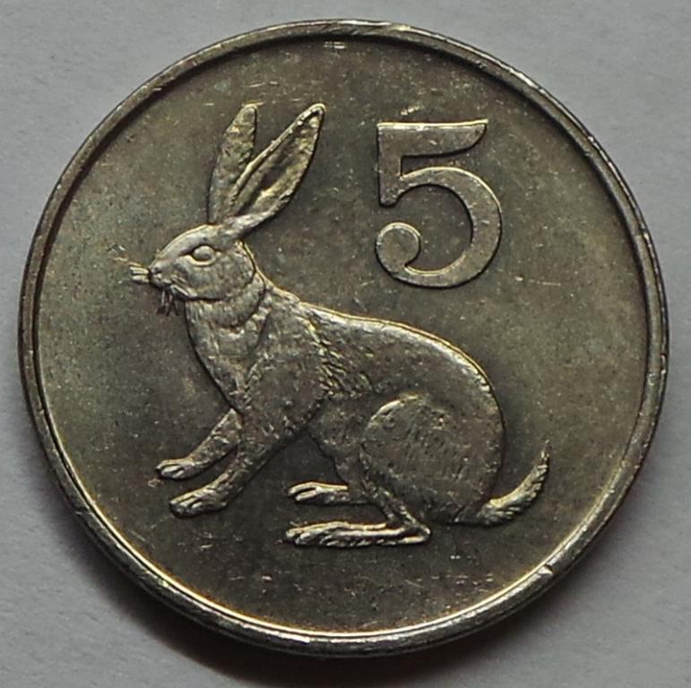 Зимбабве 5 центов 1997 года (2) КМ#2
