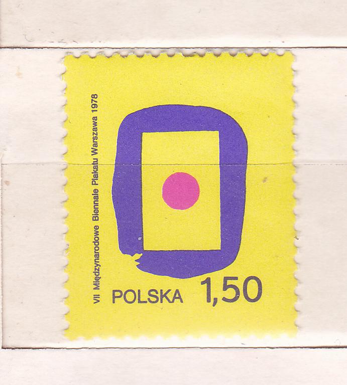 Марки Польша 1978 Международная выставка плаката Варшава м №2559