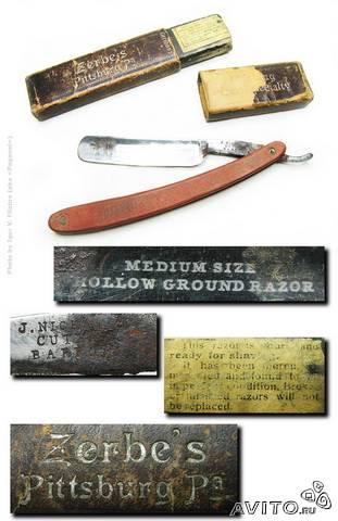 Антикварная опасная бритва из дерева в коробке США