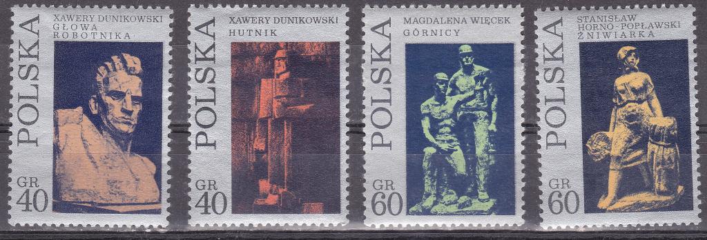 Марки Польша 1975 100 лет польскому скульптуру Ксаверию Дуниковскому Серия 4 марки