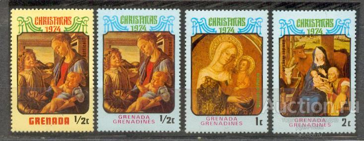 Гренада 1974 ** живопись Рождество