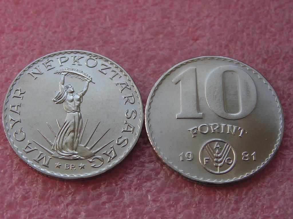 Венгрия 10 форинтов 1981 фао unc