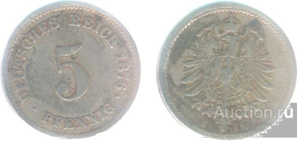 Германия 5 пфеннигов 1876 года Е