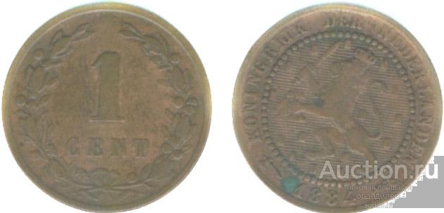 Нидерланды 1 цент 1884 года.