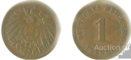 Германия 1 пфенниг 1896 года F
