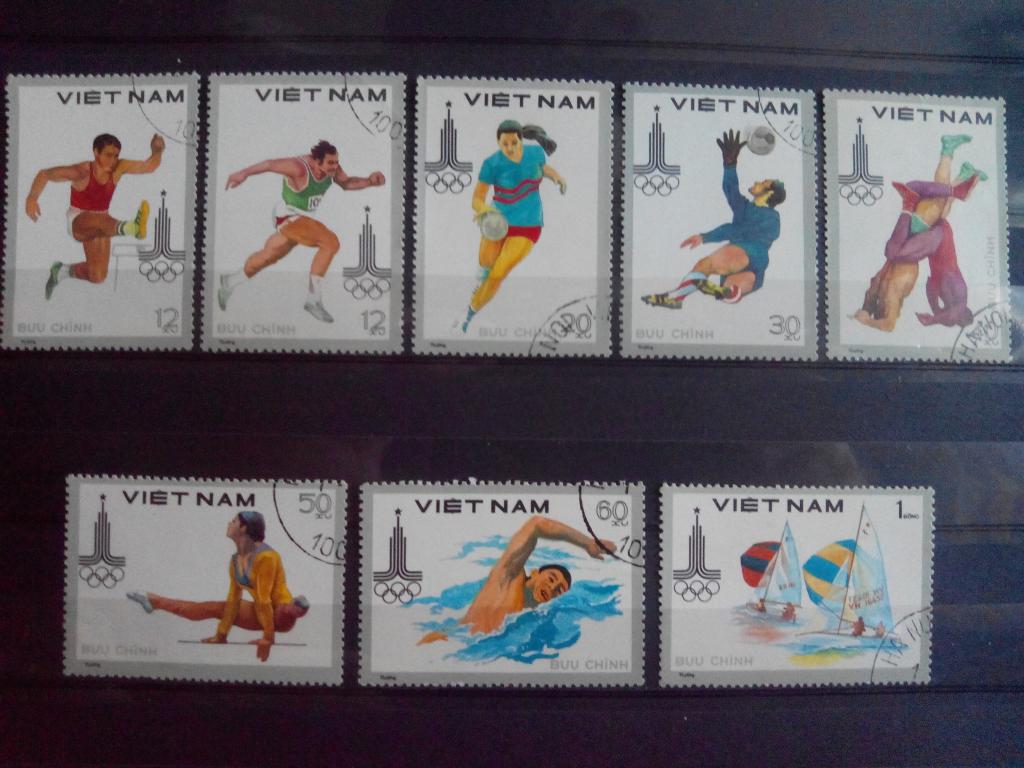 Вьетнам Олимпийские игры Москва 1980 гашёная