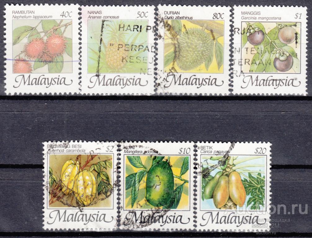 Малайзия 1986 фрукты Mi330А,331С,332А,333С,334IIYD,336IIYD,337