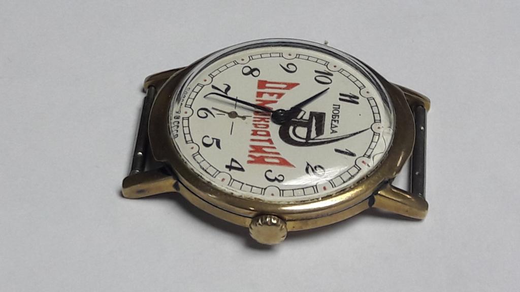 Часы победа механизм 49365. Часы победа санкт петербург. Золотые часы "победа" 1мчз им. Часы мужские наручные механические победа. Часы победа 1949.