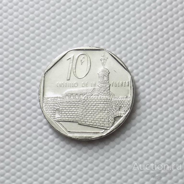 Куба 10 сентаво 2000 года (7137э)